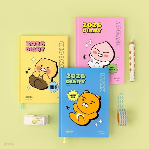 [예스24배송] 카카오프렌즈 2026 날짜형 양장 다이어리 일기