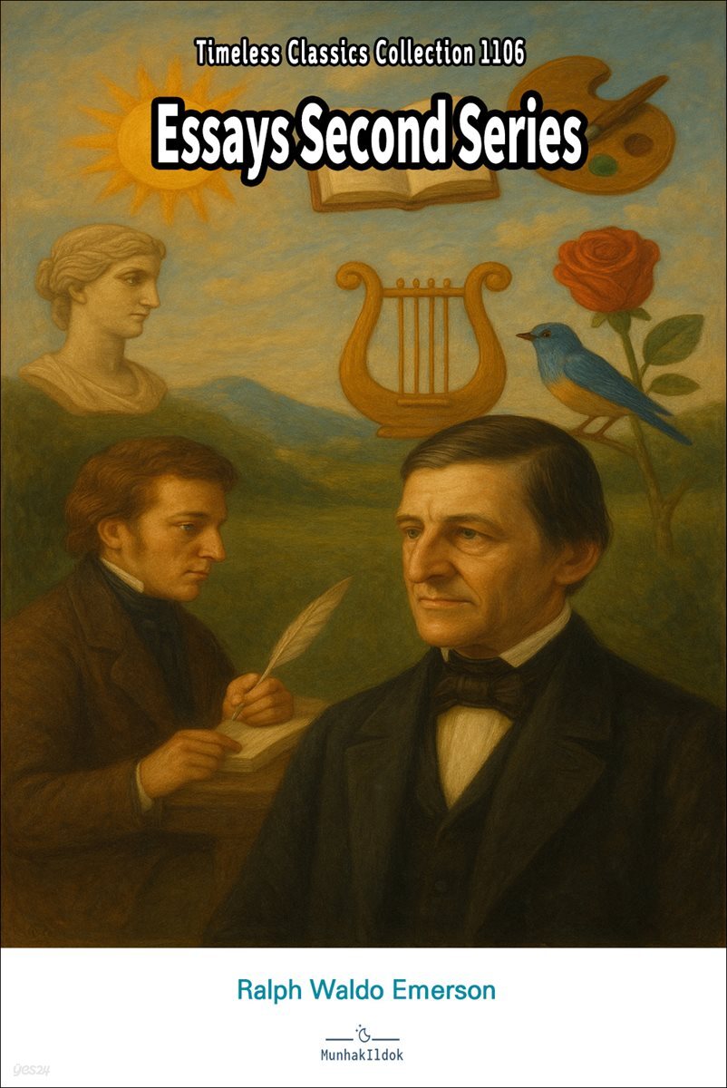 Essays Second Series