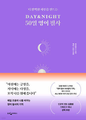 책 정보