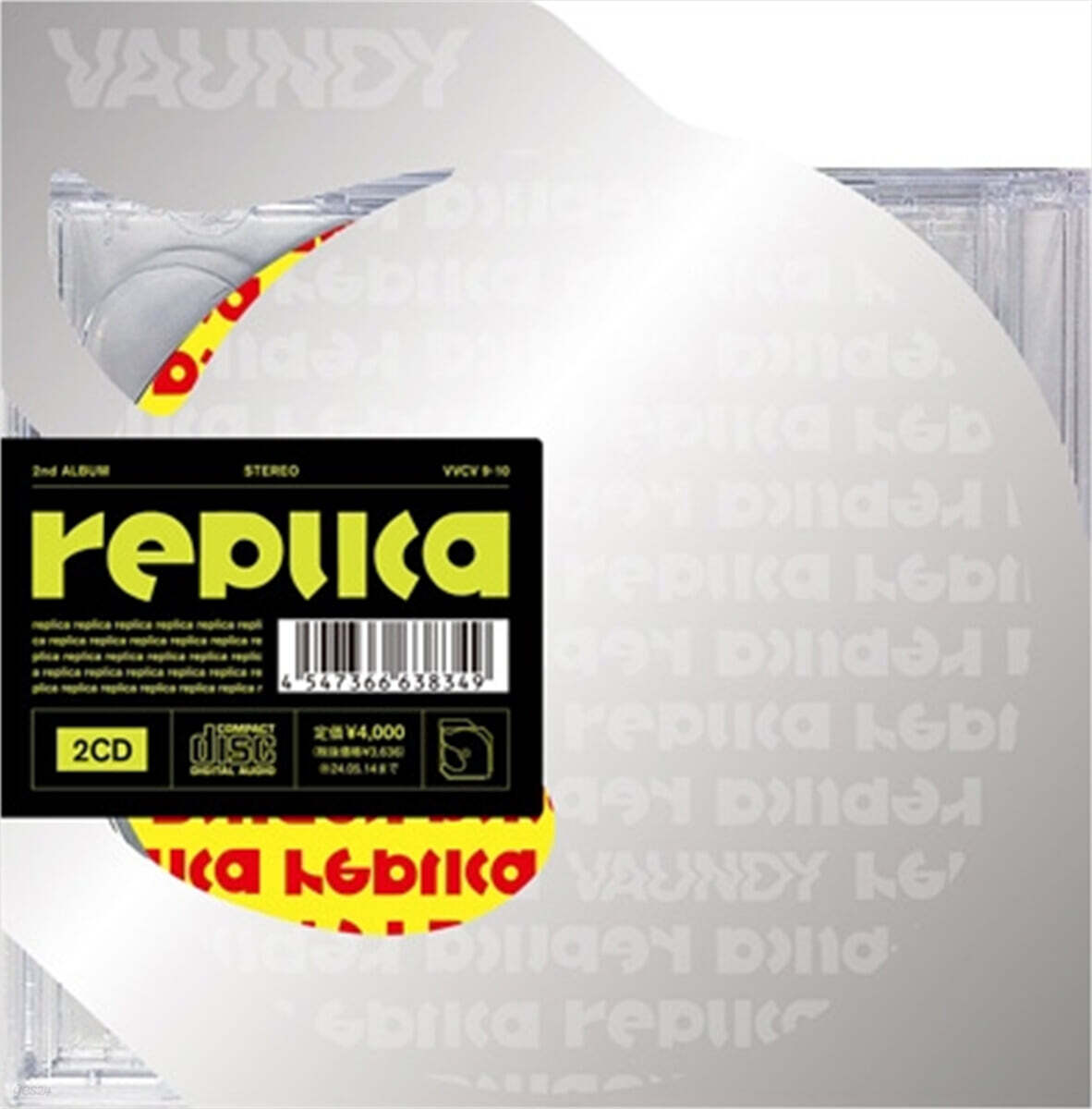 Vaundy (바운디) - 2집 replica