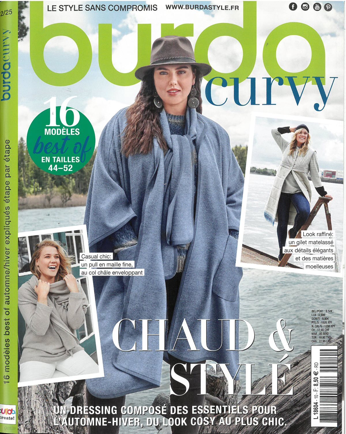 BURDA CURVY  (반년간) : 2025년 No.02