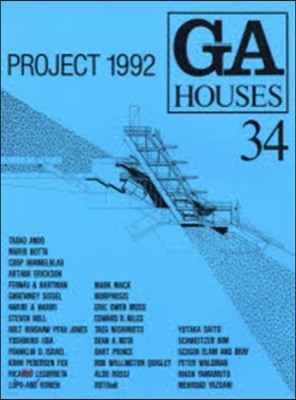 GA HOUSES  34