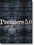 Premiere 5.0