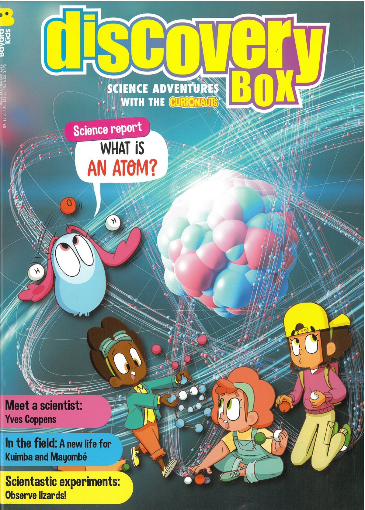 Discovery Box (월간) : 2025년 No.297(10월호)