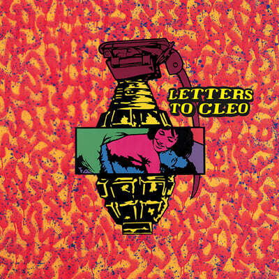 Letters to Cleo — Wholesale Meats and Fish 앨범 커버