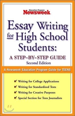 Essay Writing For High School Students