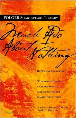 Much ADO about Nothing