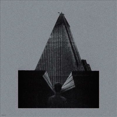 Molchat Doma — S Krysh Nashikh Domov (MP3 Download) 앨범 커버