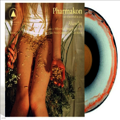 Pharmakon — Abandon 앨범 커버