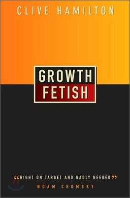 Growth Fetish