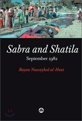 Sabra and Shatila