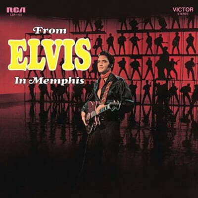 Elvis Presley — From Elvis In Memphis 앨범 커버