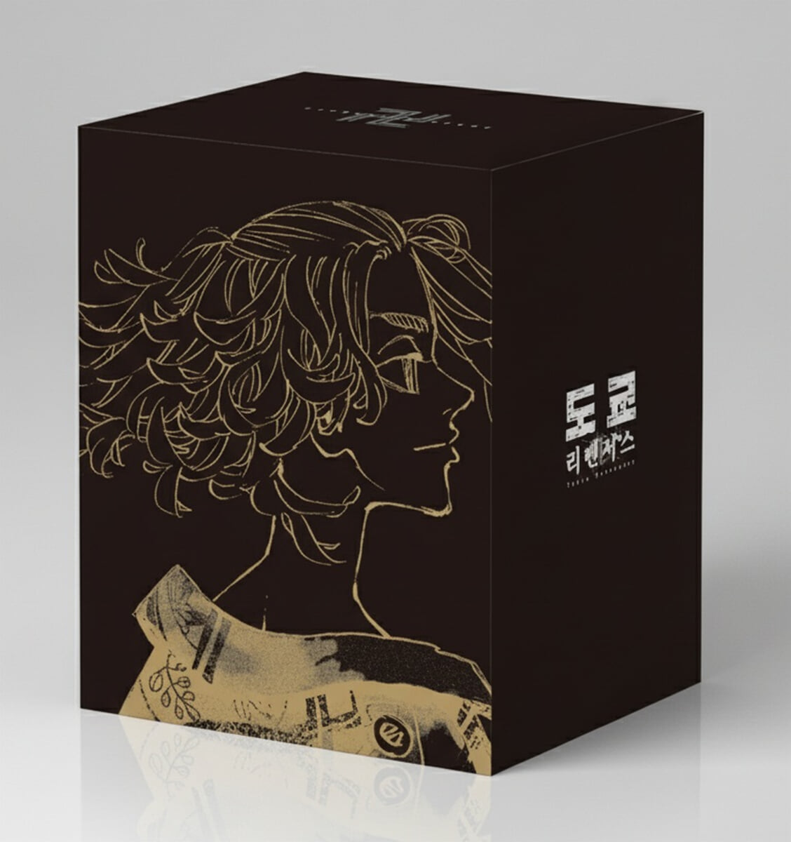 도쿄 리벤저스 박스세트 1