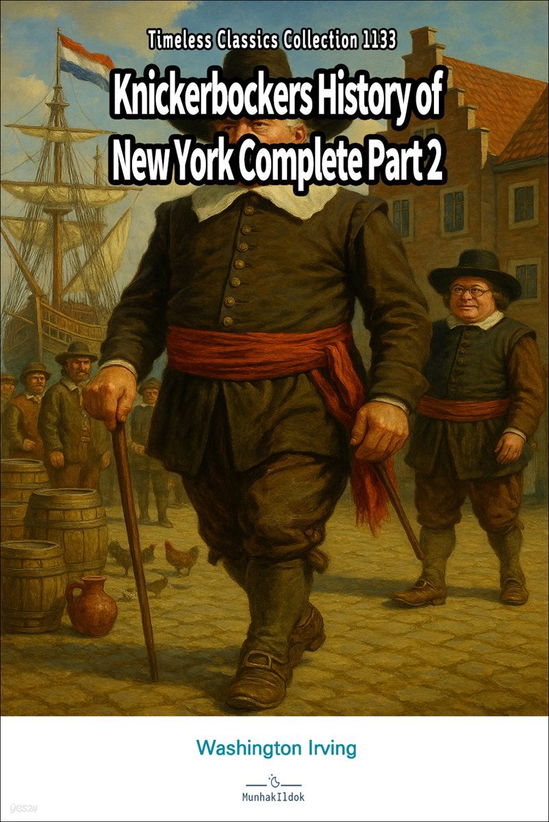 Knickerbockers History of New York Complete Part 2