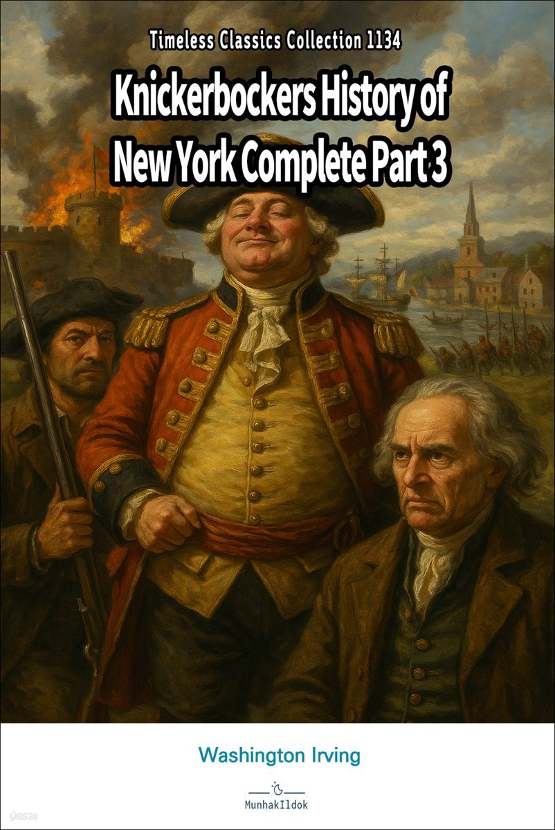 Knickerbockers History of New York Complete Part 3