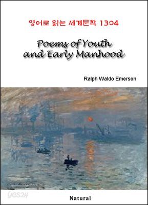 Poems of Youth and Early Manhood - 영어로 읽는 세계문학 1304