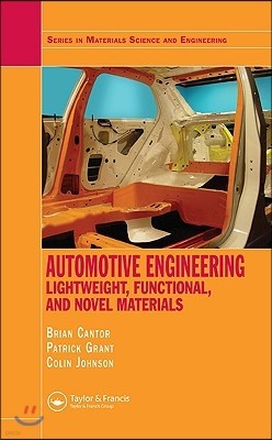 Automotive Engineering