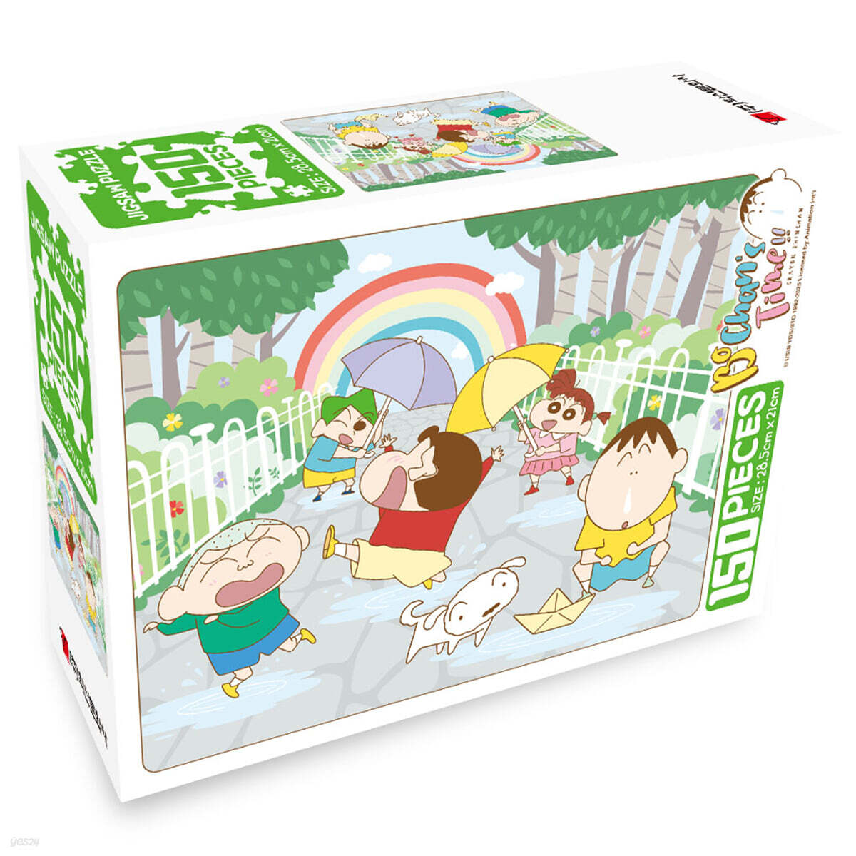 짱구는 못말려! 150PCS 직소퍼즐 : 비온후 맑음