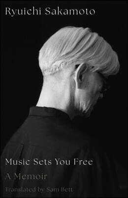 Music Sets You Free