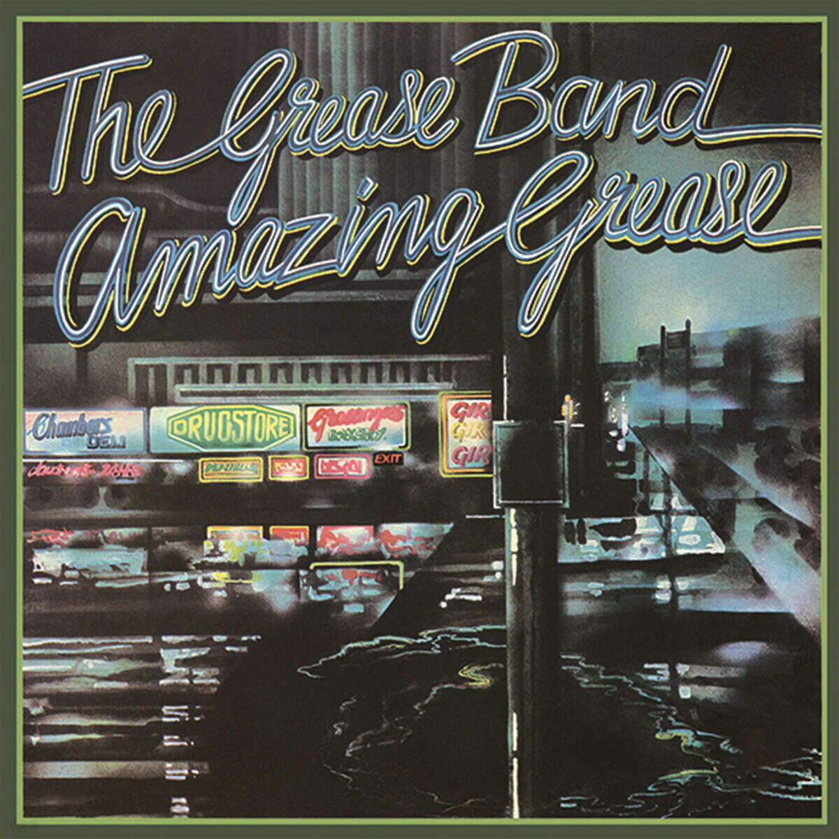 The Grease Band (그리스 밴드) - Amazing Grease
