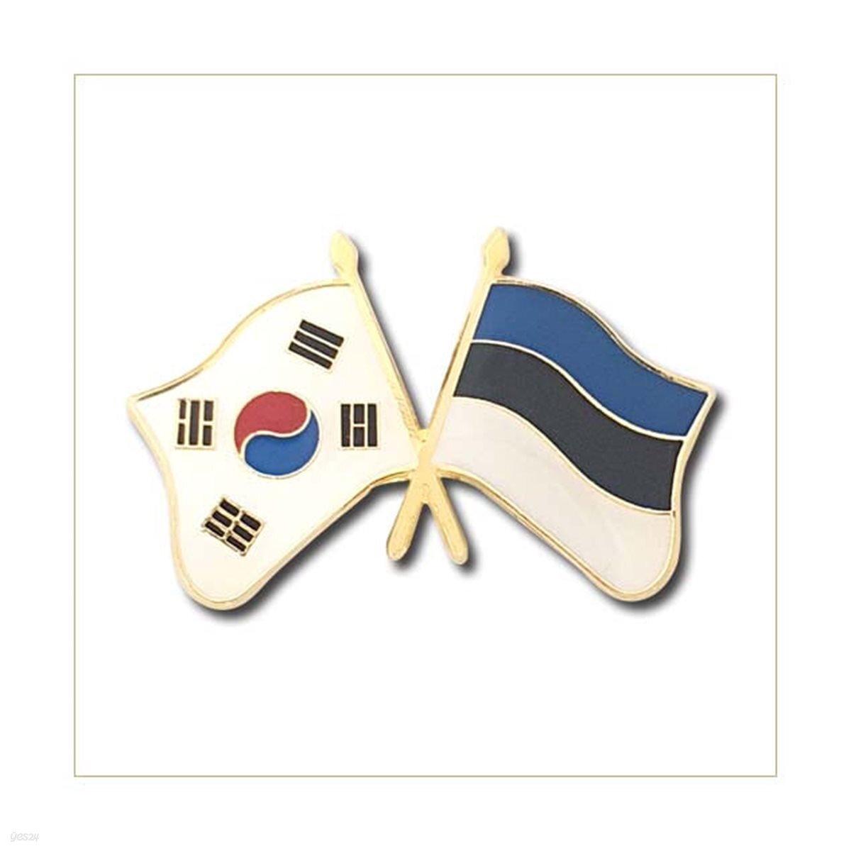 세계각국의 휘날리는 국기교차뺏지(한국-에스토니아)