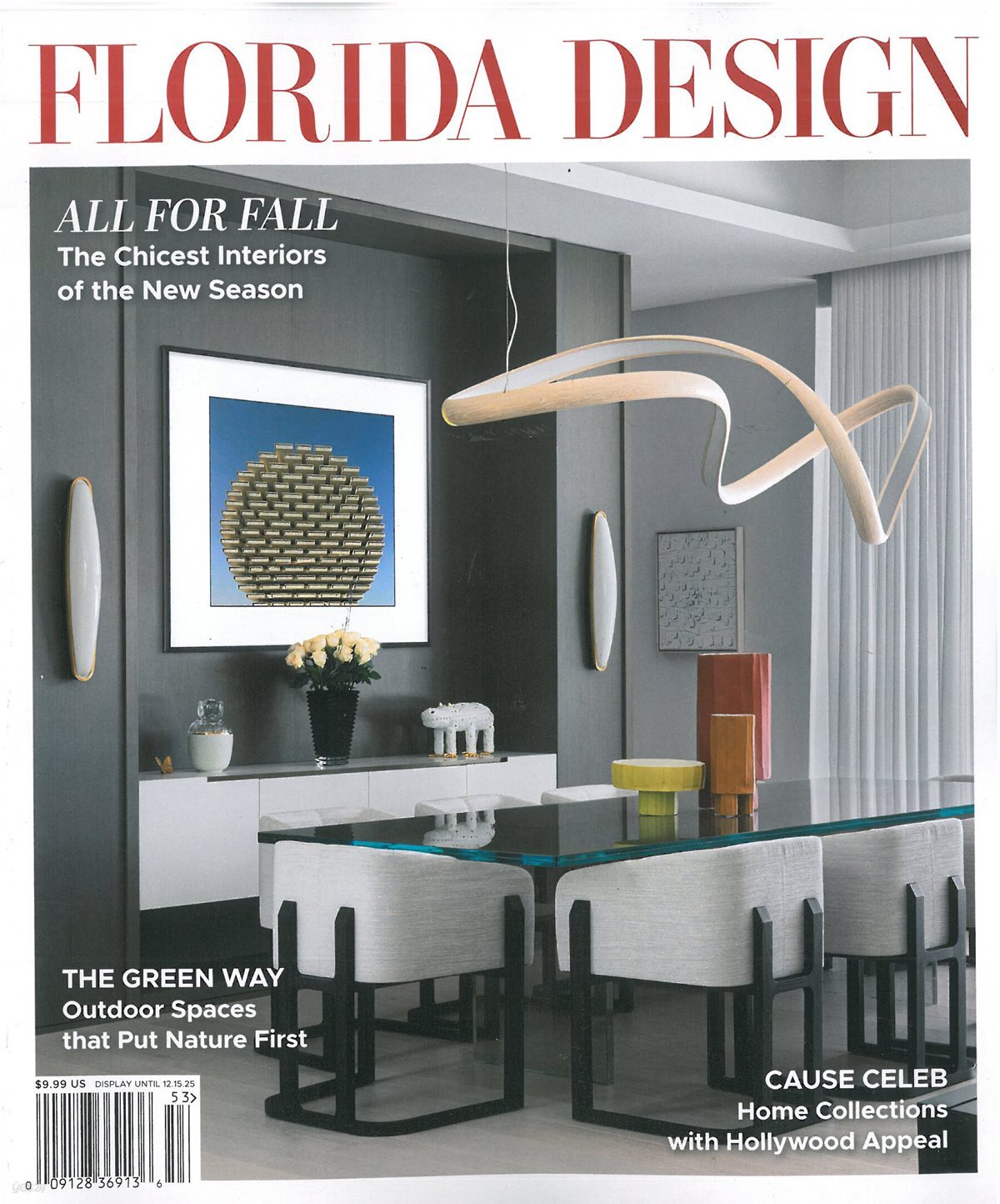 Florida Design (계간) : 2025년  No.03
