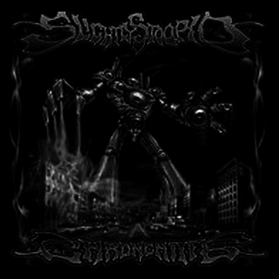 Slightly Stoopid — Chronchitis 앨범 커버