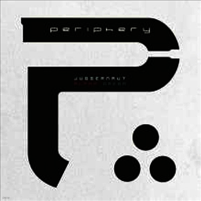 Periphery — Juggernaut: Alpha/Omega 앨범 커버