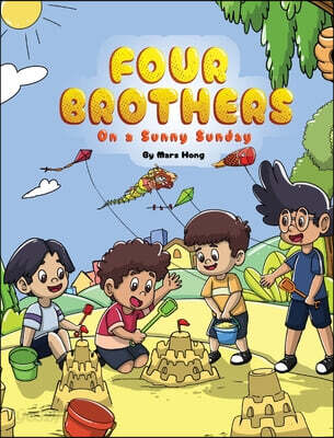 Four Brothers on a Sunny Sunday
