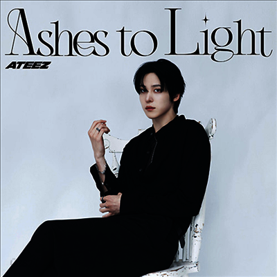 에이티즈 (Ateez) - Ashes To Light (Yunho Ver.) (한정반)(CD)