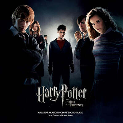 Nicholas Hooper — 해리포터와 불사조 기사단 영화음악 (Harry Potter And The Order Of The Phoenix - Original Motion Picture Soundtrack) 앨범 커버
