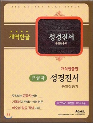 책 정보