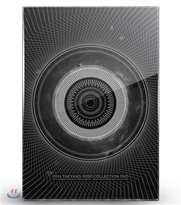 태양 2014 TAEYANG [RISE] COLLECTION : CONCERT + ALBUM MEMORIAL [재발매]