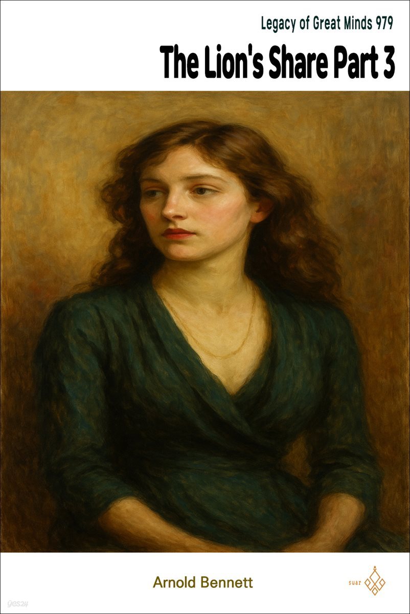 The Lion's Share Part 3