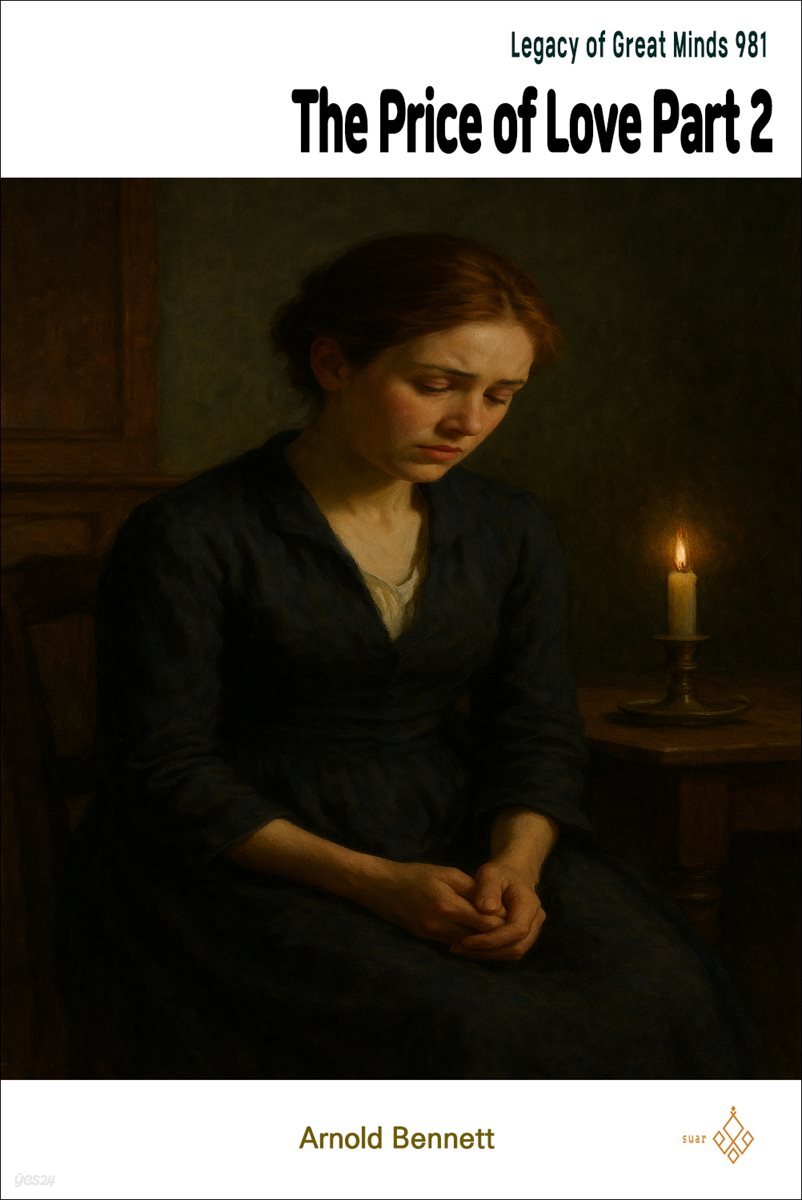 The Price of Love Part 2