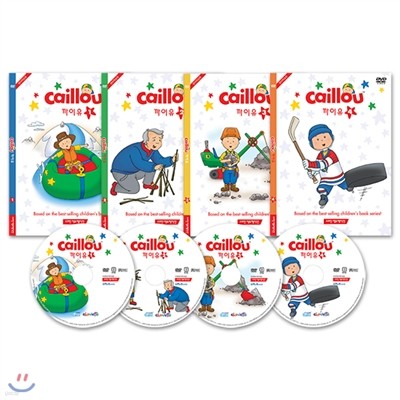 [DVD] Fun with Caillou  1 4Ʈ