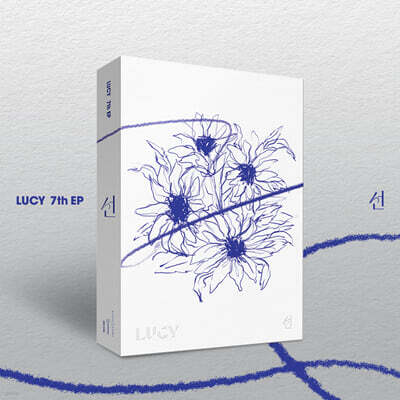 데이식스 (DAY6) - Stop The Rain (CD) | 데이식스 | Warner Music