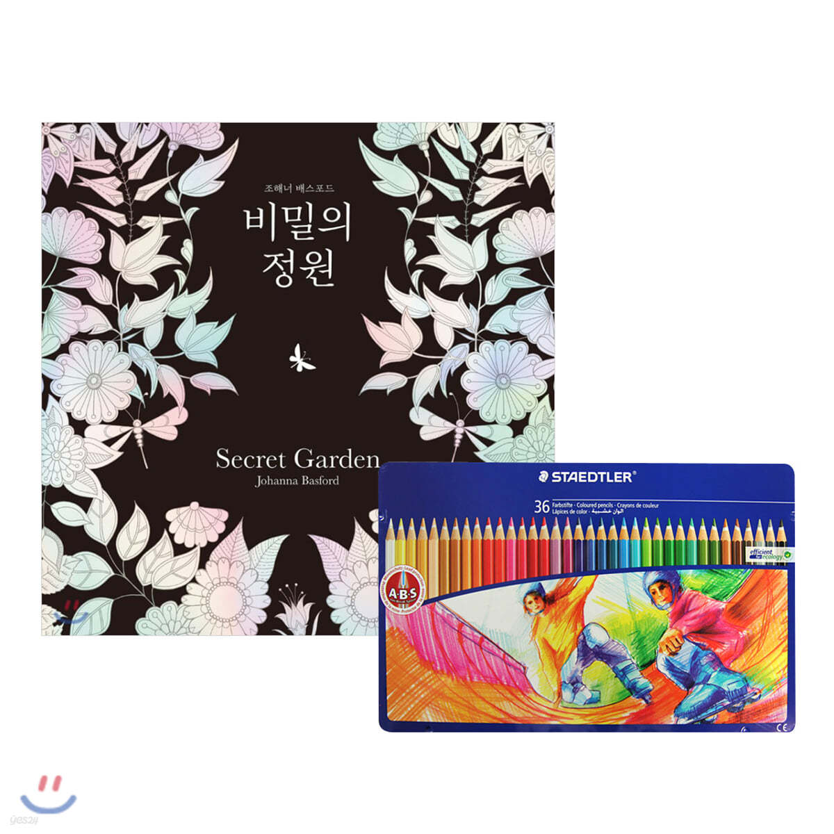 비밀의 정원 Secret Garden + 스테들러 틴케이스 36색 세트