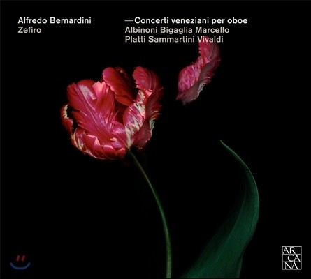 Alfredo Bernardini ġ   ְ (Concerti Veneziani per Oboe - Albinoni / Marcello / Vivaldi)