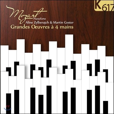 Martin Gester / Aline Zylberajch Ʈ:    ǾƳ ǰ (Mozart: Piano Works for Four Hands)