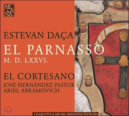El Cortesano ׹ ٻ:  ĸ (Estevan Daca: El Parnasso)