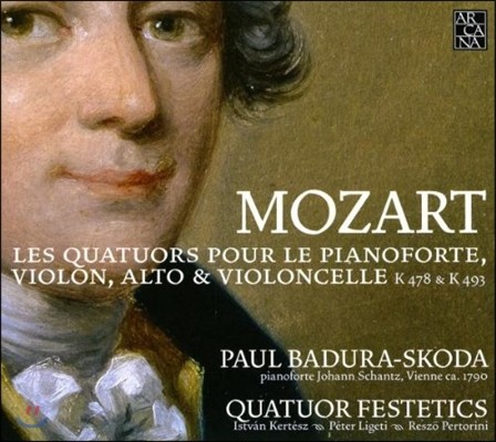 Paul Badura-Skoda 모차르트: 후기 피아노 사중주 (Mozart: Pianoforte Quartets K.478, K.493)