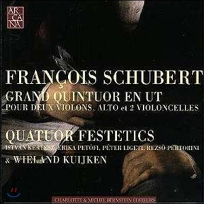 Quatuor Festetics Ʈ:   ̿ø, ö   ÿθ    (Schubert: Grand Quintet D956)