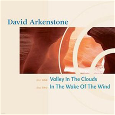David Arkenstone - Valley in the Clouds/In the Wake of the Wind (2CD)