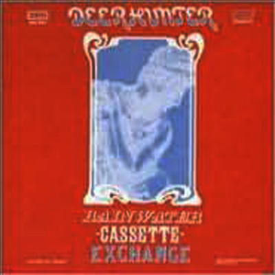 Deerhunter — Rainwater Cassette Exchange (EP) 앨범 커버