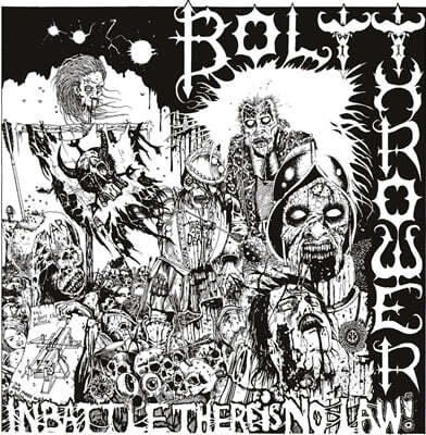 Bolt Thrower — In Battle There Is No Law 앨범 커버