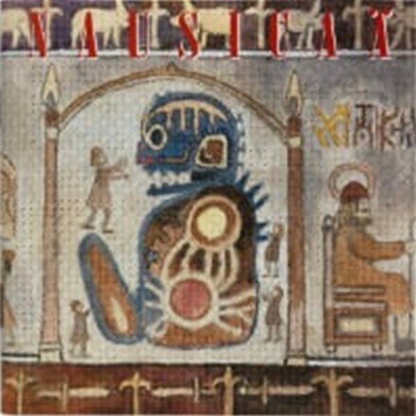 O.S.T. (Joe Hisaishi) / 風の谷のナウシカ　シンフォニ?　風の?? (Nausicaa Of The Valley Of The Wind Symphony (수입/35ATC2