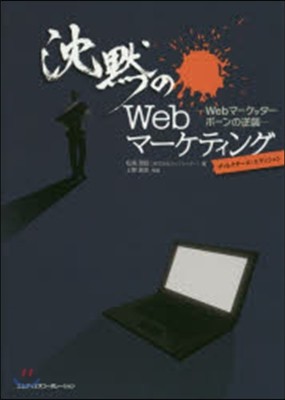 Web-ƫ󫰣Web-