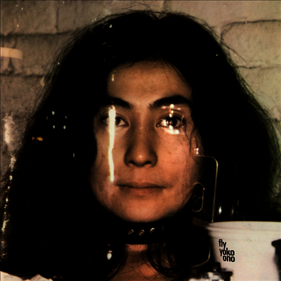 Yoko Ono — Fly 앨범 커버