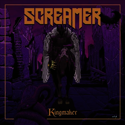 Screamer — Kingmaker 앨범 커버